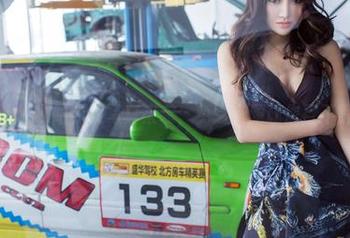 推女郎 – 易阳少女写真来袭,免费资源让你目不暇接!