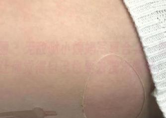 微密圈 – 无敌哒小姨妈写真合集：透明得让你觉得自己也要去洗洗眼睛！