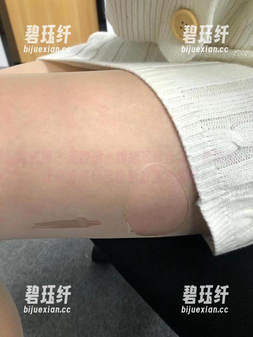微密圈 - 无敌哒小姨妈写真合集：透明得让你觉得自己也要去洗洗眼睛！