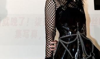 再不看就晚了!柒柒要乖哦的黑丝制服全集写真,心跳加速中