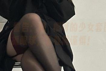 微密圈 – 警告：桃沢樱呀的少女套图极度抓眼球，下载需谨慎！