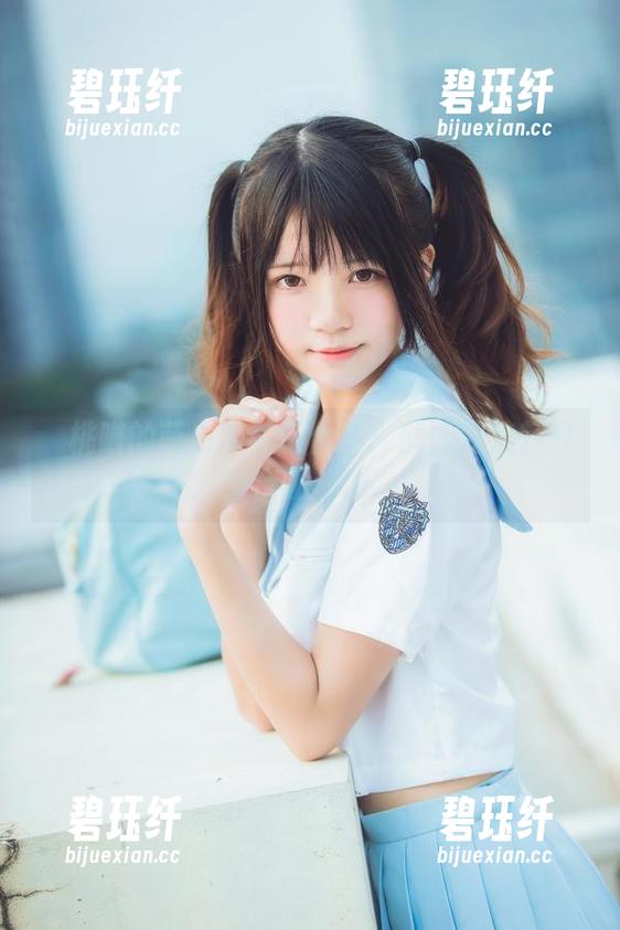 桜桃喵 桜桃喵的蓝白水手服合集:就像海浪轻轻亲吻沙滩