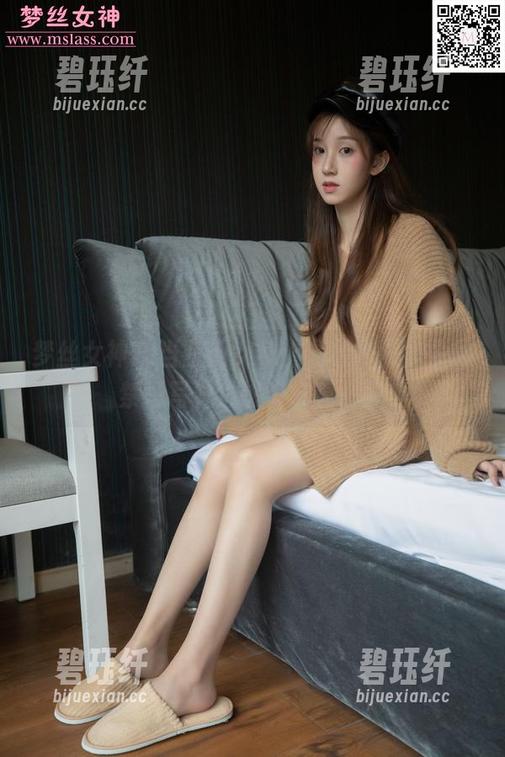 梦丝女神 - 当莹仙女穿上泳装，网盘中的禁忌写真也该亮出真身了