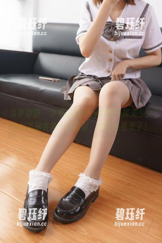 森萝财团-小奶糕Milky 森萝财团 - 小奶糕Milky的双马尾美少女白丝美腿合集—这画面,我已经看呆了!