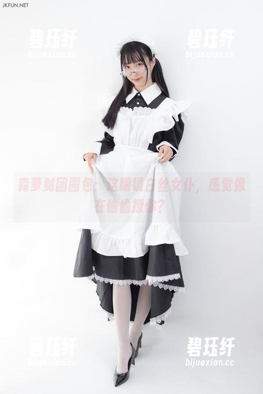 森萝财团 森萝财团图包:这眼镜白丝女仆,感觉像在偷偷撩你?