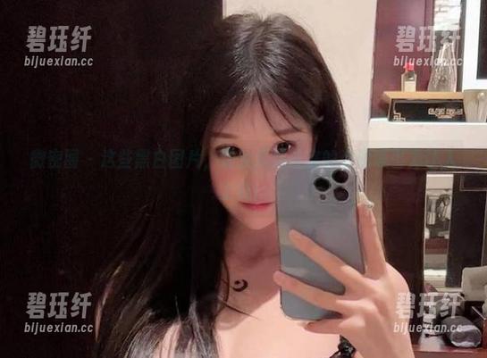 沈汝凡超哇塞 微密圈 - 这些黑白图片,沈汝凡超哇塞的资源吸引力让人上瘾!