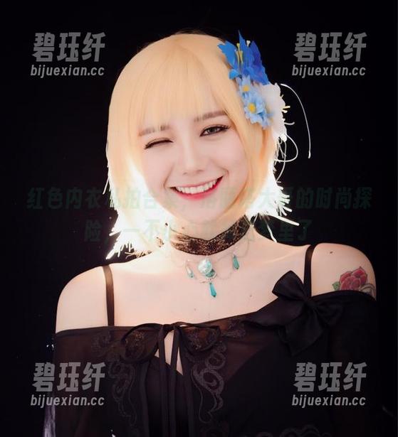 红色内衣私拍合集，洛丽塔大哥的时尚探险，一不小心就掉进梦里了