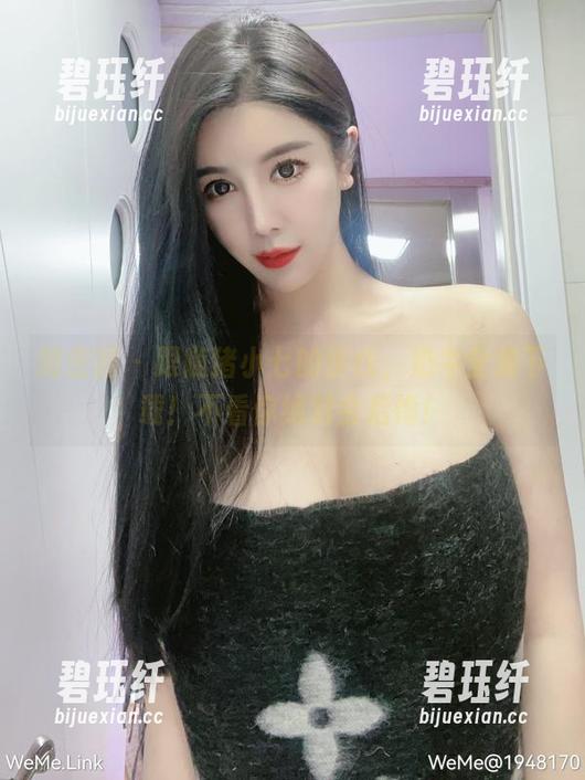 猪小七 微密圈 - 跟随猪小七的步伐,奶牛全集下载!不看你绝对会后悔!