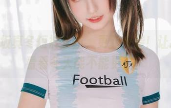 神楽坂真冬短裤套图，更新来袭！让我们看看冬天能不能更热！