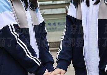秀人网 – 精选Milk大萌穿旗袍:这真是太萌了,我担心猫咪都要羡慕了!