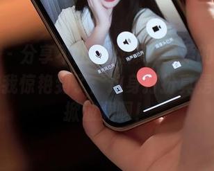 秀人网 – 分享不止于恐怖，曼柔的万圣节图集把我惊艳到了：这身打扮真是可以再掀波澜啊！