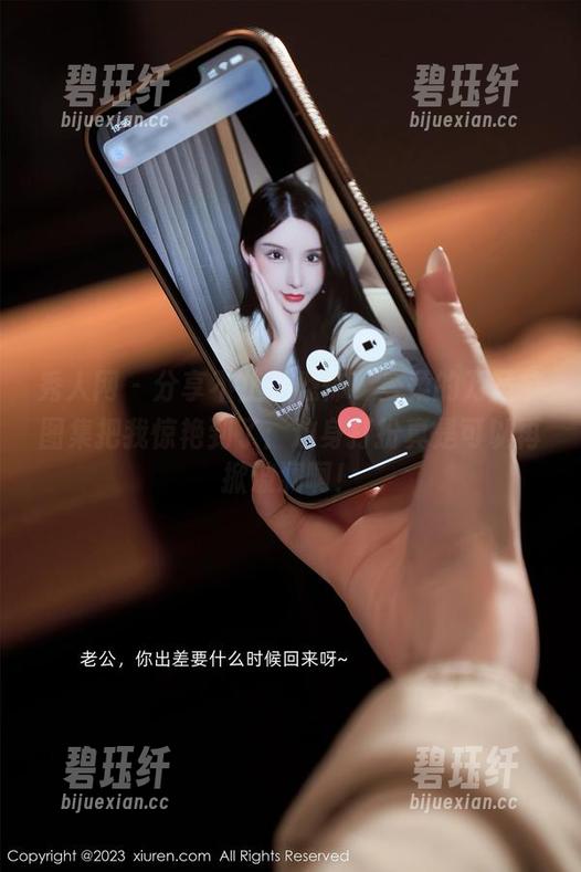 秀人网-曼柔 秀人网 - 分享不止于恐怖,曼柔的万圣节图集把我惊艳到了:这身打扮真是可以再掀波澜啊!
