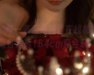 秀人网 – 每一条都是精选在线棉袜合集,葛征净高184cm真会玩!