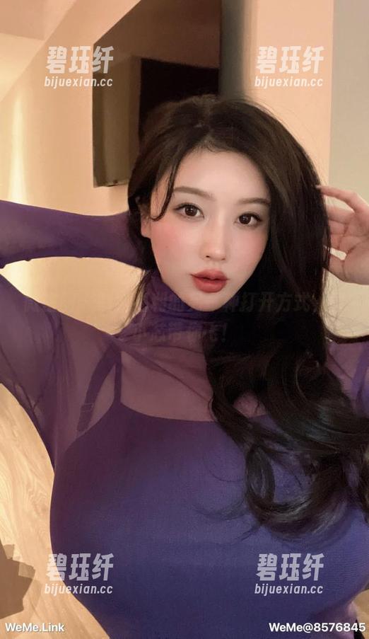童小芯 微密圈 - 制服福利的另一种打开方式,童小芯带你飞!