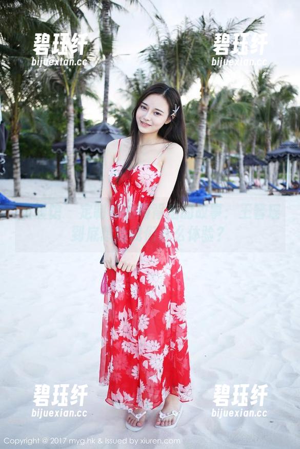 美媛馆 - 定制体操服背后的故事：王馨瑶到底想给我们什么体验？