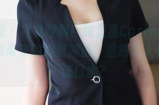 美媛馆 – 紧急呼叫！绮里嘉Carina泳池写真集带来的视觉冲击，居然让人有点……流口水？