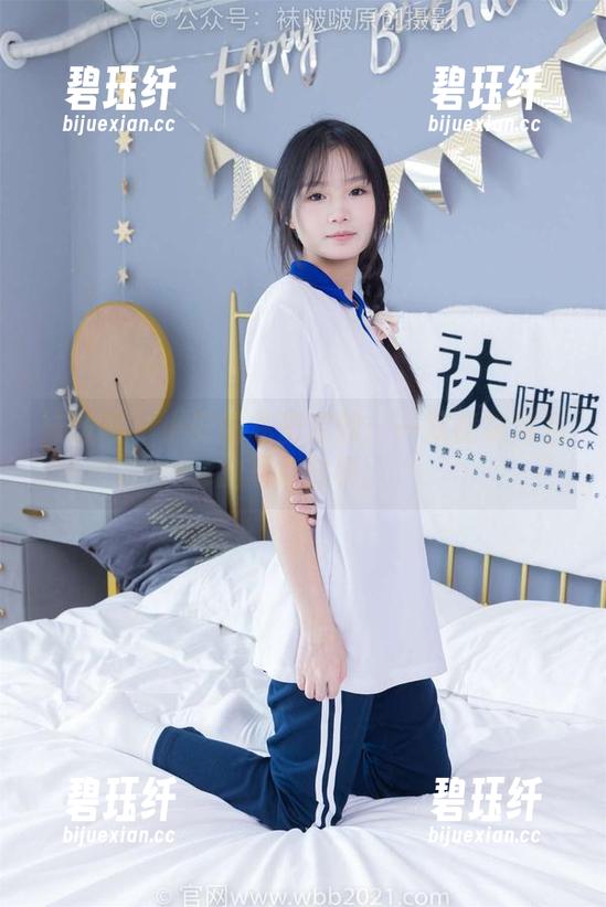 袜啵啵 - 小安的私密定制：一双船袜背后的写真故事。