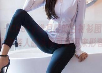 语画界 – Chery绯月樱的白衬衫图册：我现在觉得袭人的头衔可以用来形容她！