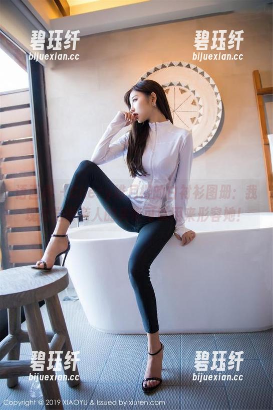 语画界 - Chery绯月樱的白衬衫图册：我现在觉得袭人的头衔可以用来形容她！