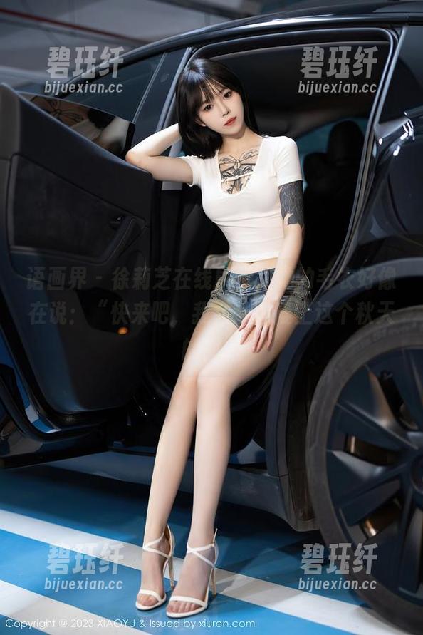 语画界 - 徐莉芝在线展示，她的毛衣好像在说：“快来吧，我会让你爱上这个秋天的！”