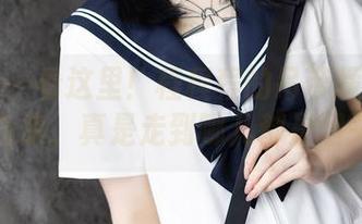 语画界 – 看这里！程程程的吊带朦胧丝袜照片合集，真是走到哪儿都是回头率！