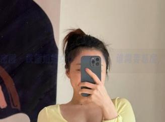 微密圈 – 铁锤姐姐女仆写真全集，谁需要私房，喵