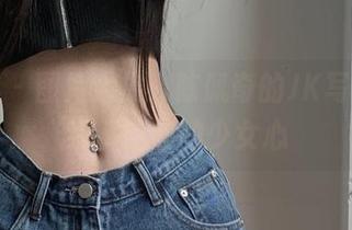 微密圈 – 图片大赏:陈佩奇的JK写真,在线解锁你的少女心