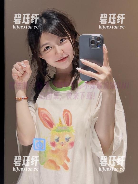 微密圈 - 你见过的奶牛都不如陈妮妮UNI的图集，快来下载！