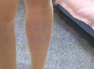 微密圈 – 粉色狂想曲:雅雅的气质呀的写真资源大礼包,快来领!