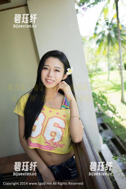 青豆客-莫雅淇 青豆客 - 看了莫雅淇的新图集,别称她‘美足女神’就好,我已经准备好膜拜!